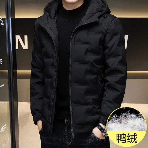 凯乐石薄荷羽绒服男秋冬季连帽短款上衣服冬装2025新款加厚保暖冬