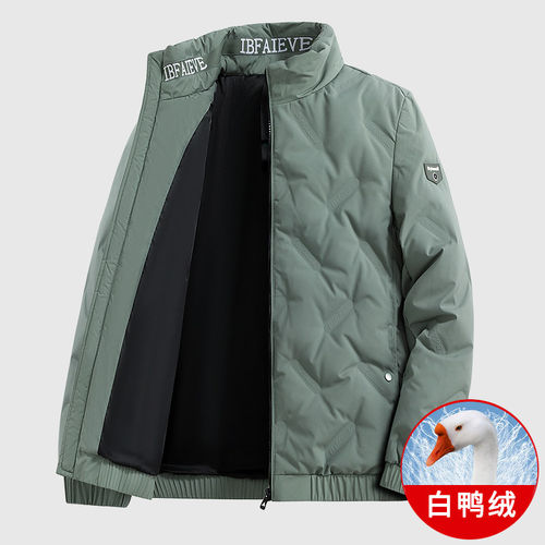 凯乐石薄荷羽绒服男款秋冬季2025新款短款冬装潮牌帅气立领加厚保