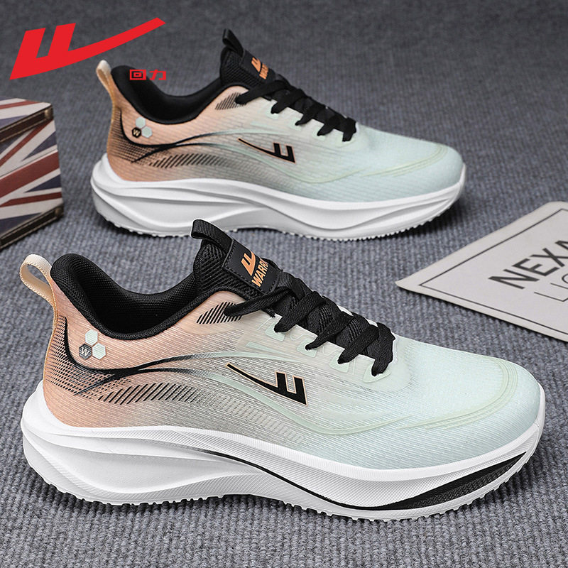 回力运动鞋男款2025夏季新款爆款网面透气休闲鞋软底跑步鞋子男