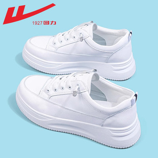 女鞋厚底皮面小白鞋女2025新款春季百搭休闲白鞋运动板鞋子女
