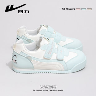 回力魔术贴小白鞋2026新款春季小众可爱休闲鞋女(魔