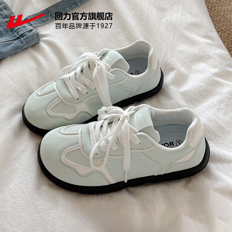 回力云朵泡芙德训鞋女