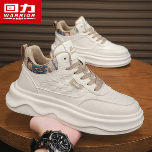 回力鞋子男鞋秋冬季厚底增高休闲百搭潮流板鞋青少年跑步运动鞋M