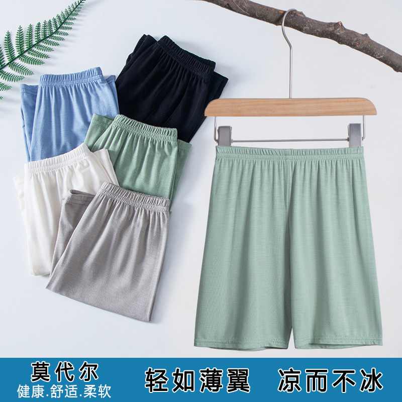 儿童短裤男童夏季薄款莫代尔男孩睡裤纯棉宝宝白色黑色冰丝裤子 - 实物图