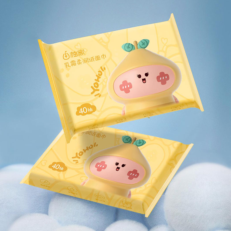 柚家婴儿柔纸巾保湿纸巾便携抽纸