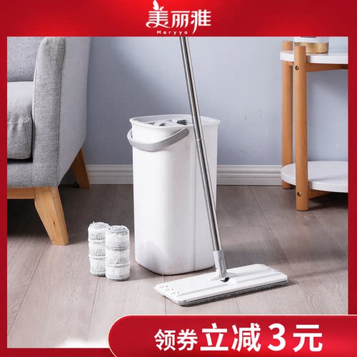美丽雅免手洗拖把懒人拖布一拖净