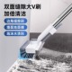 美丽雅地板刷化妆室厕所刷子浴室洗墙洗地缝隙刷硬毛长柄神清洁器
