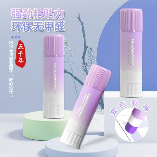 五千年高粘度固体胶棒变色胶水