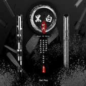 五千年0.7mm中性笔商务办公用品高档复古金属笔考试学生用品0.5mm黑笔ins日系手账笔记笔水笔1.0mm黑笔高颜值