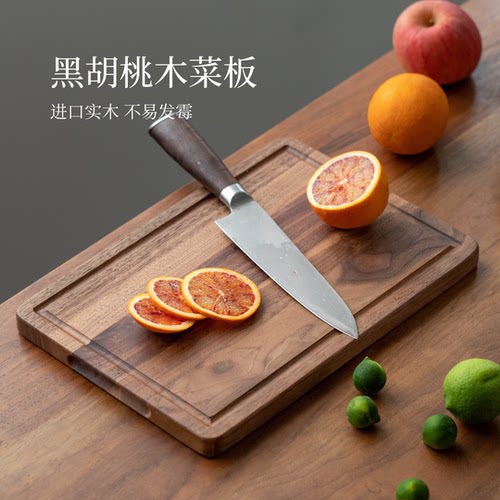 木说实木带槽长方形牛排菜板