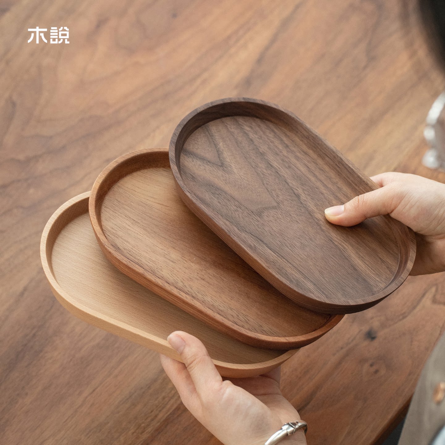 日式椭圆小木托盘黑胡桃实木质咖啡杯托盘茶盘点心香薰首饰收纳盘