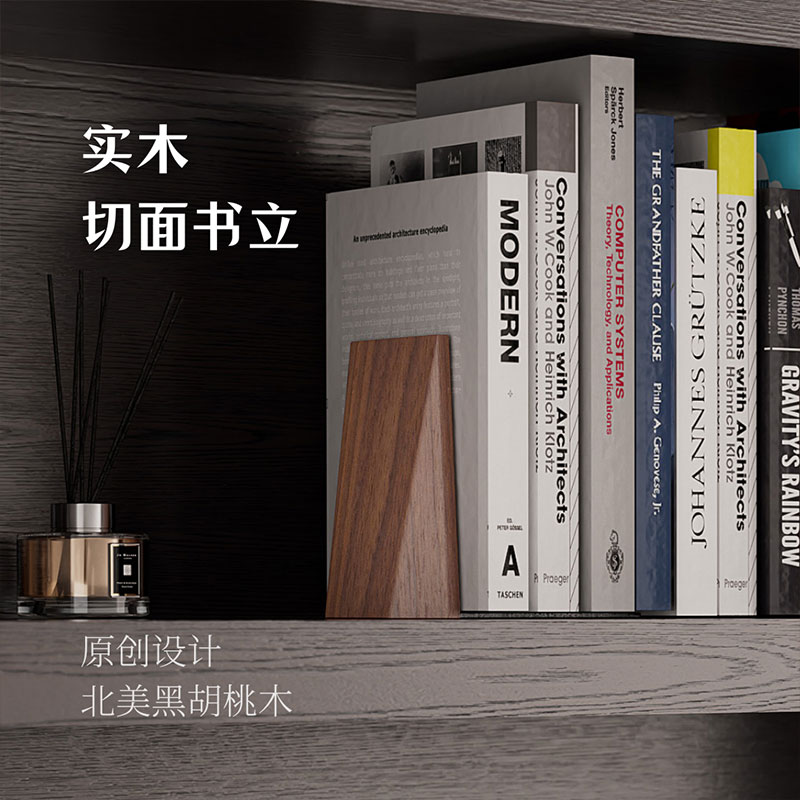 黑胡桃实木书立架创意桌面书本收纳立式防倒高中生学生简易北欧书