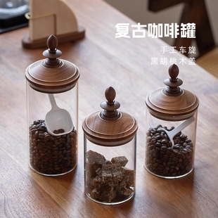 复古咖啡豆储存罐 日式 实木盖玻璃密封储物罐茶咖啡粉收纳罐