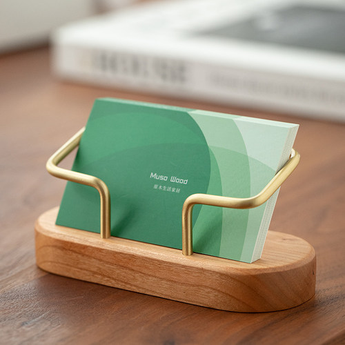 黑胡桃木黄铜高档前台名片盒