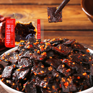 斯娃平江酱干豆干香辣豆腐干小包装 湖南平江特产零食小吃休闲食品