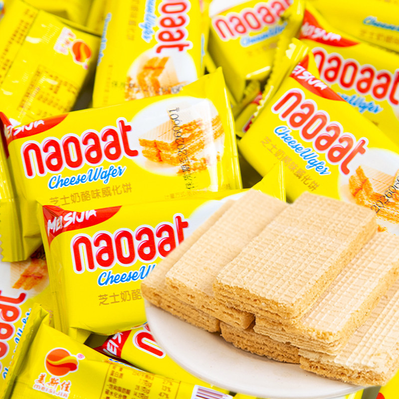美斯佳芝士奶酪味威化夹心饼干小包装办公室休闲零食解馋小吃食品