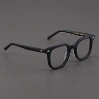 Замороженный черный