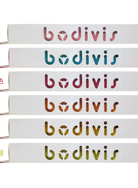 清华同方体脂称体脂秤 好体知 bodivis  炫彩硅胶 保护套