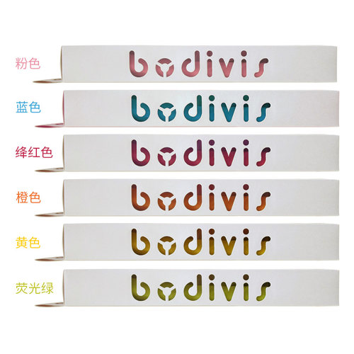 好体知体脂称硅胶保护套