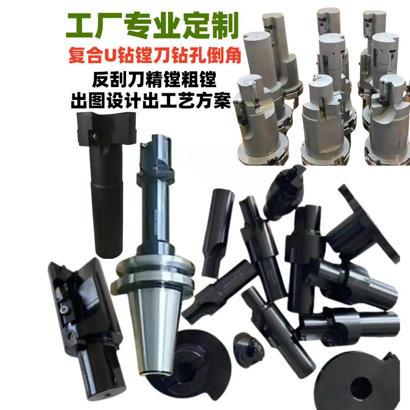 数控刀柄加长刀杆ER32-100弹性