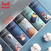 内裤 青少年男生四角短裤 男款 宽松100%全棉裆大码 衩 纯棉平角裤 男士