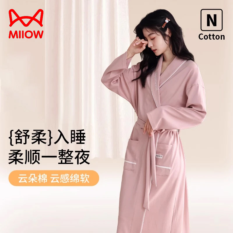 猫人春夏简约纯棉女士浴袍可外穿