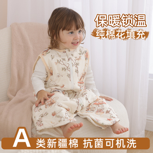 婴儿秋冬全棉加厚夹棉背心睡袋