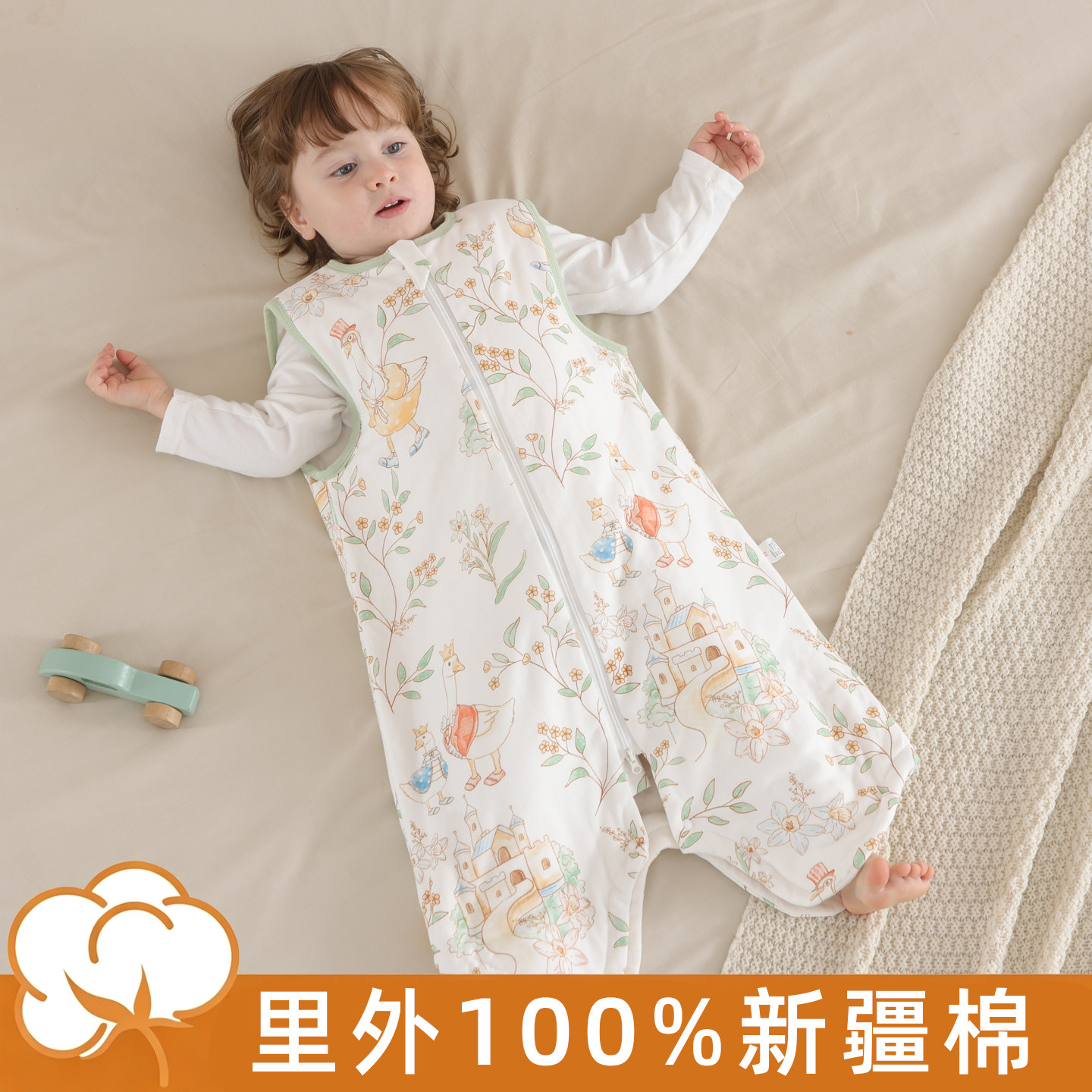 婴儿睡袋儿童秋冬季夹棉背心睡袍宝宝小学生纯全棉加厚棉花
