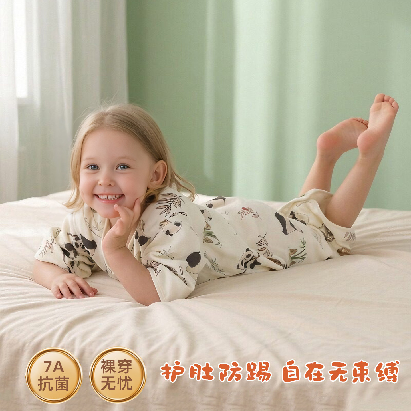 婴儿睡袋春夏季薄款宝宝竹棉纱布新生儿两用式儿童春季防踢被