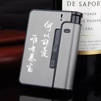 Как решить свои заботы