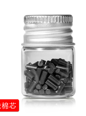 高级软火石气体朗声滑轮打火机火石粒打火石专用ZIPPO芝宝煤油机