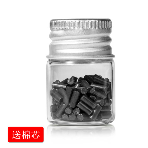 高级软火石朗声机芝宝火机打火石