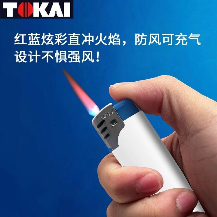 TOKAICMK日本东海正品防爆直冲防风打火机可充气白电子简约点火器