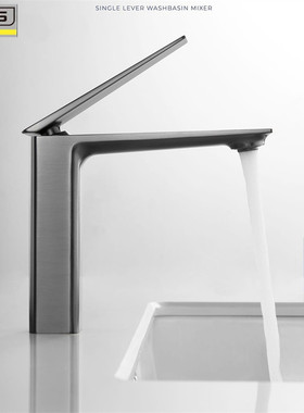 德国枪灰色面盆冷热水龙头全铜卫生间台盆浴室洗脸盆洗手盆水龙头