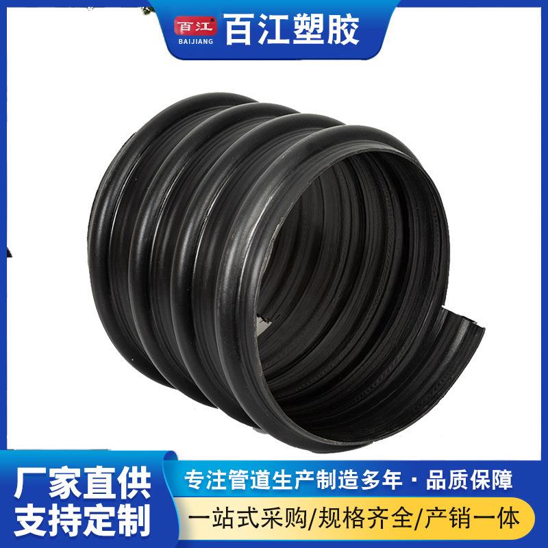 厂家生产SN8dn300HDPE塑钢缠绕复合管排污管HDPE钢带螺纹管