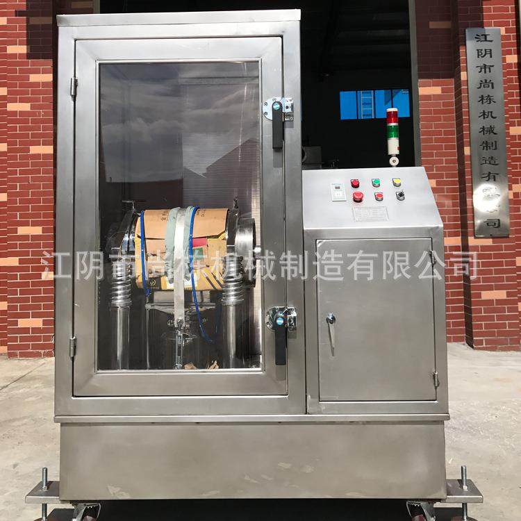 尚栋供应黄芪粉碎机小型药材粉碎机水冷却无尘隔音粉碎机,厨房电器,其他商用厨电,淘宝优惠券,粉丝福利购,淘宝优惠卷