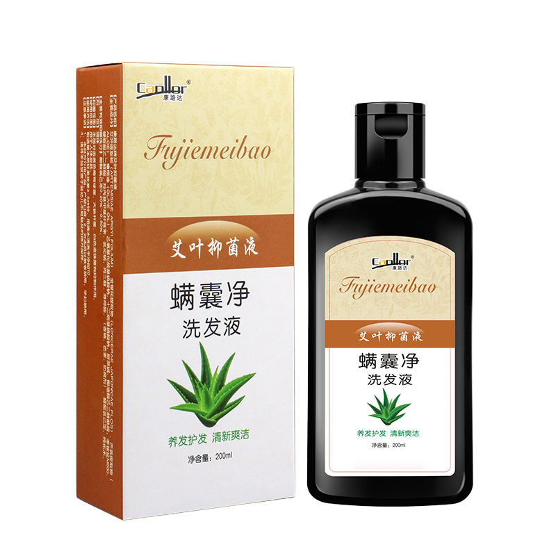 康路达螨囊净止痒洗发水头皮控油修护洗发螨虫毛炎宁剂生姜老姜癣