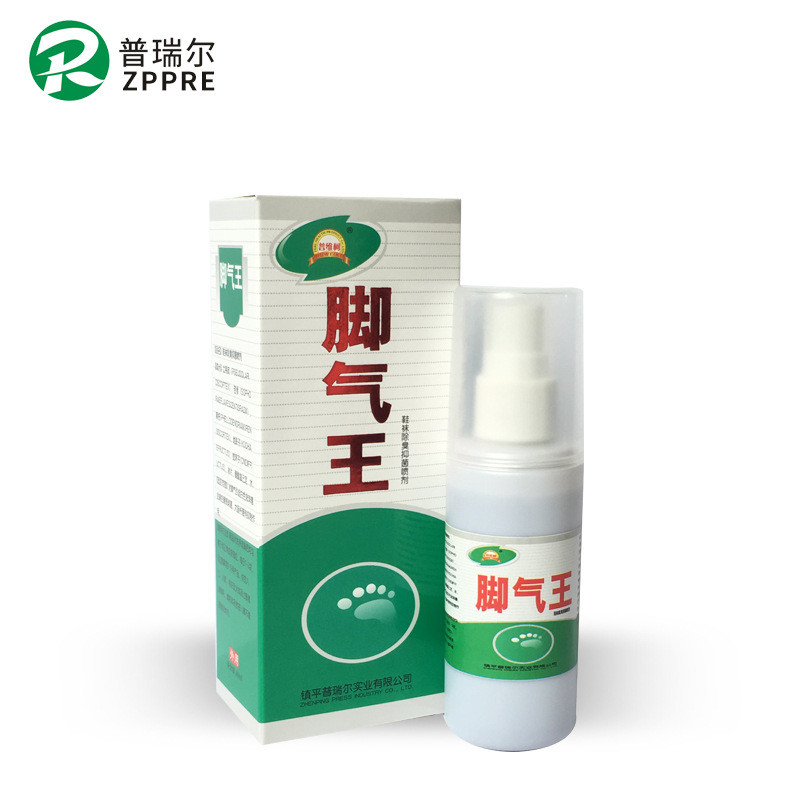 普维柯脚气王80ml鞋袜抑菌喷皮肤消毒护理（消）