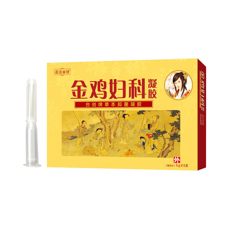 微姿丽妍金鸡妇科凝胶5g*5支女性私密护理止痒凝胶抑菌私密护理10