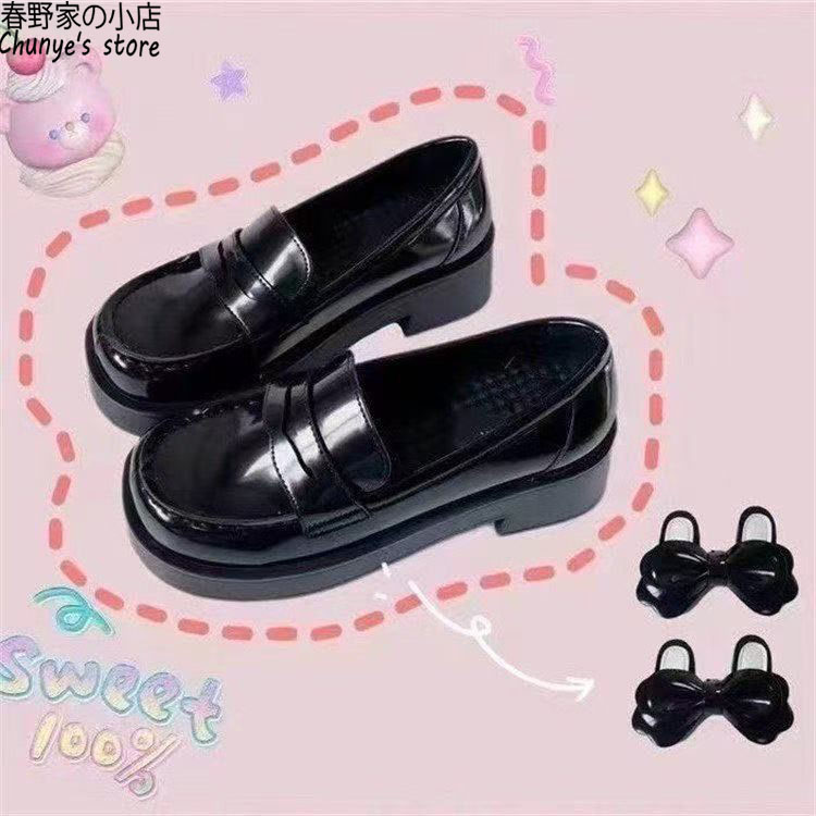 原创厚底小方头jk制服鞋春野家