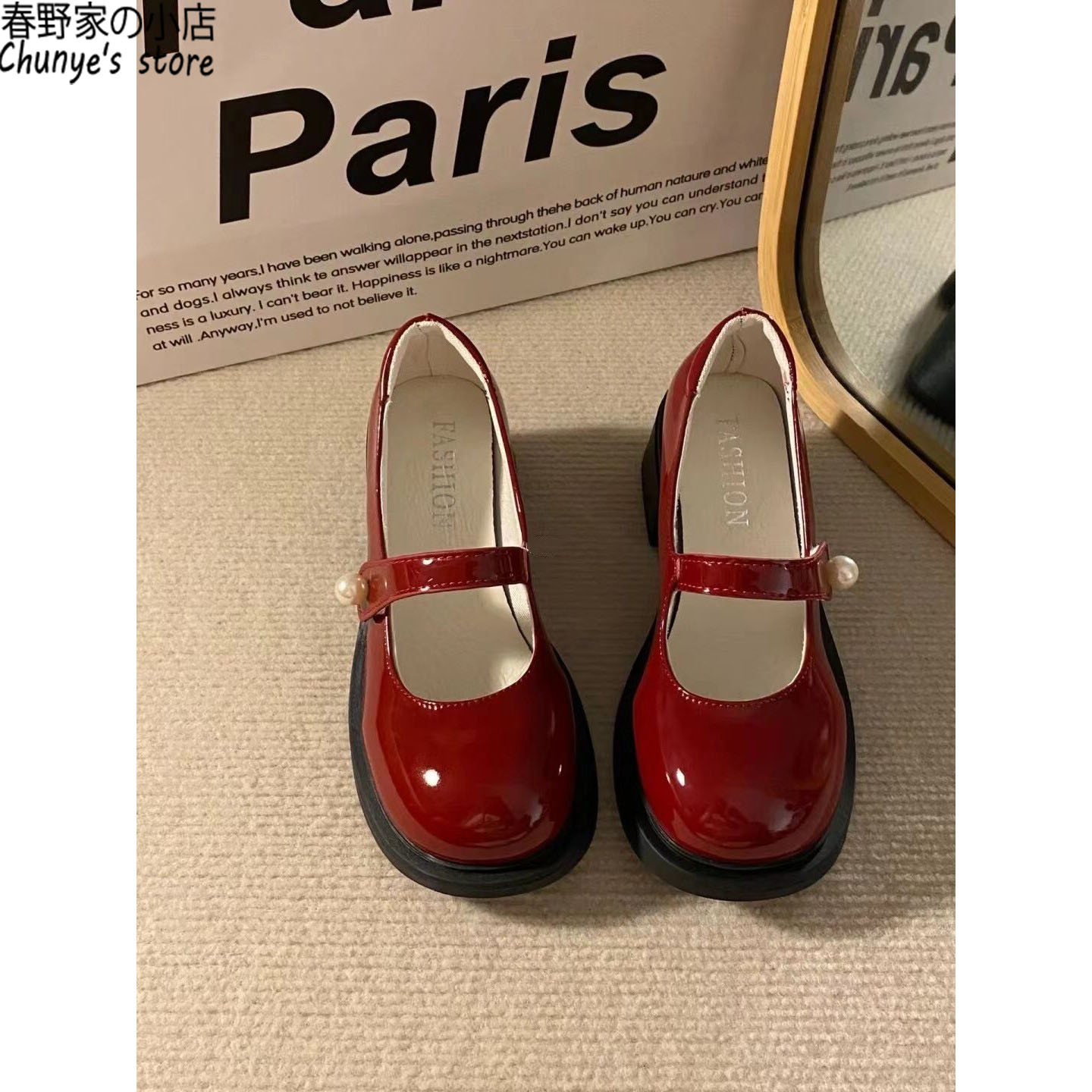 春野家气质百搭一字扣高跟单鞋