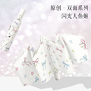 bpb原创太阳伞防晒防紫外线女自动节节收大折叠安全晴雨两用遮阳