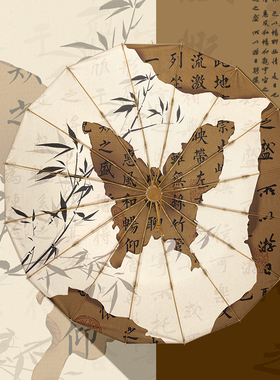 bpb国风16骨太阳伞女防晒防紫外线抗风折叠彩胶遮阳手动晴雨两用