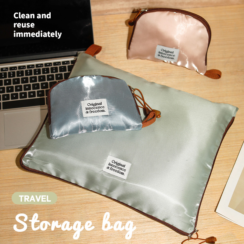 满满高级感珠光衣物收纳袋