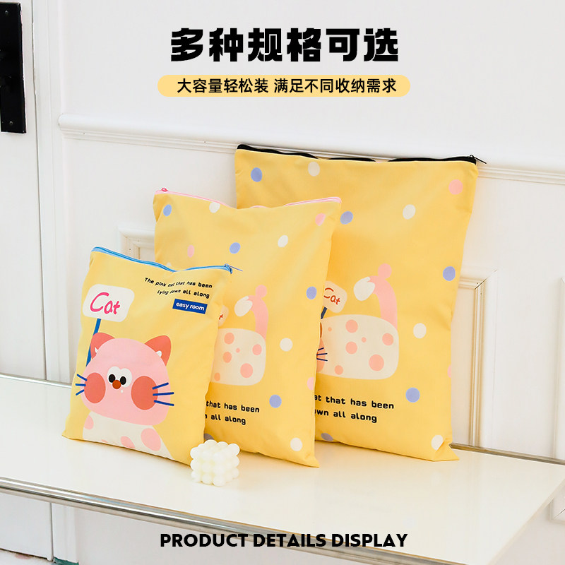 多规格分装防渗透耐磨衣物收纳袋