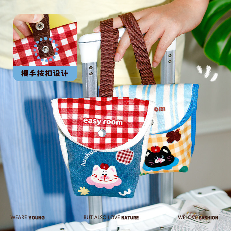 多巴胺少女心米粒绒可手提收纳袋纽扣款美妆化妆包可挂式便捷收纳,收纳整理,其他收纳袋,淘宝优惠券,粉丝福利购,淘宝优惠卷