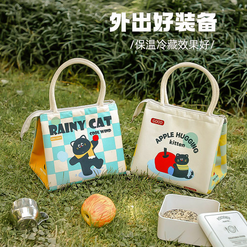 科技布材质保温袋高颜值防水防油