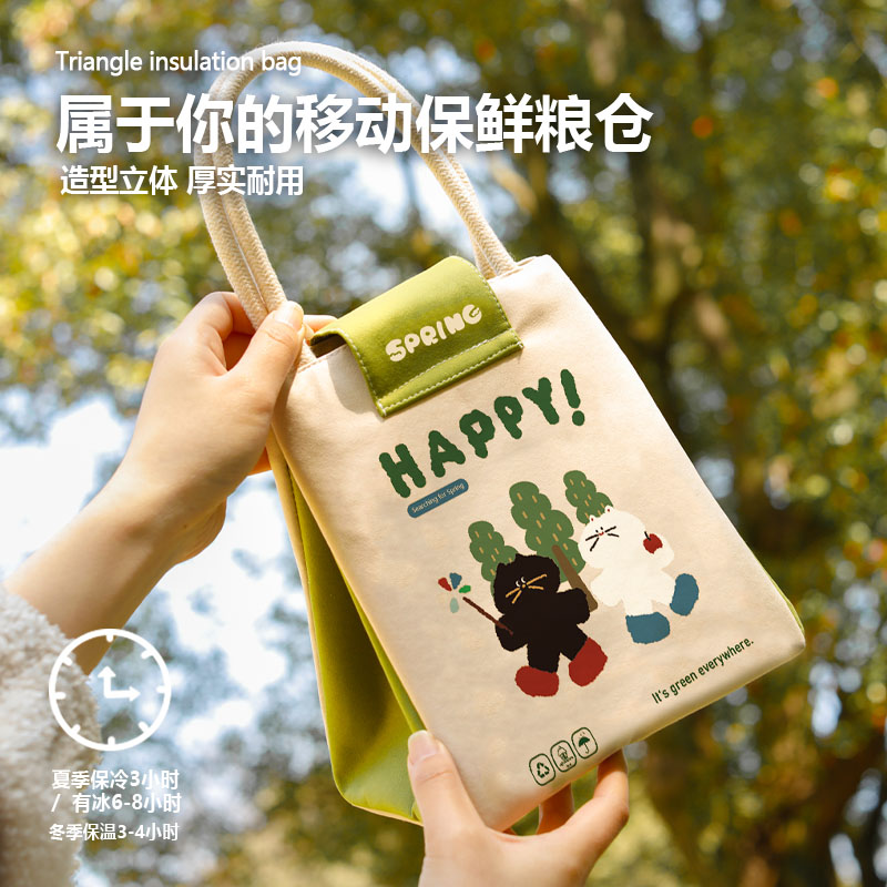 大容量保温袋铝箔保温