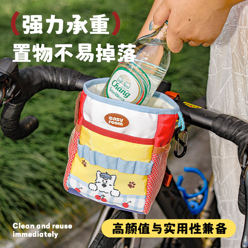 自行车骑行挂包可爱卡通公路车专用款前梁包手机置物大容量收纳袋