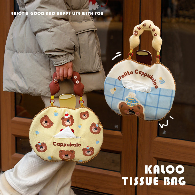 手提悬挂式大开口大容量纸巾包